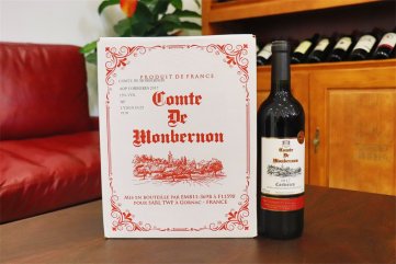 加盟法國(guó)酒莊要注意什么